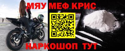 хмурый Комсомольск-на-Амуре