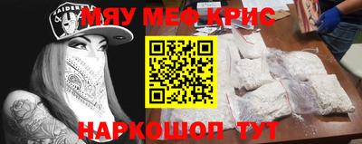 хмурый Комсомольск-на-Амуре