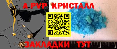2c-b Коммунар