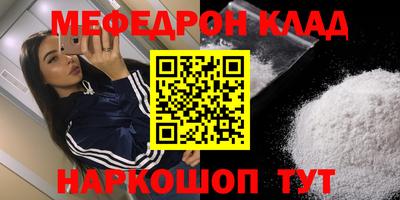 2c-b Коммунар