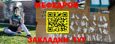 хмурый Комсомольск-на-Амуре