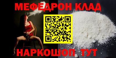 2c-b Коммунар