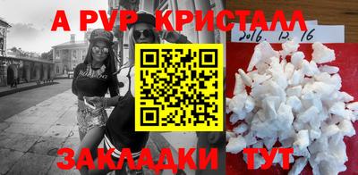 хмурый Комсомольск-на-Амуре