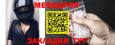 2c-b Коммунар