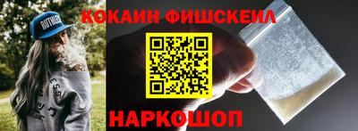 2c-b Коммунар