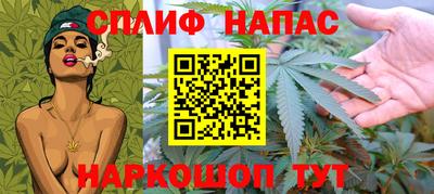 2c-b Коммунар