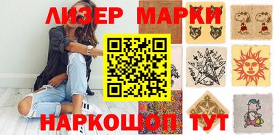 хмурый Комсомольск-на-Амуре