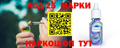 амфетамин Конаково