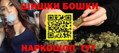 альфа пвп VHQ Краснодар