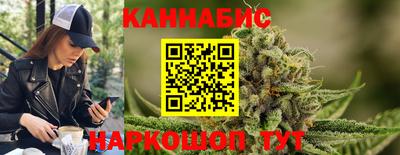 амф Краснознаменск