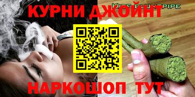 амфетамин Конаково