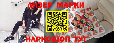 apvp Альметьевск