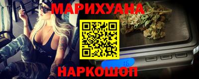 2c-b Коммунар