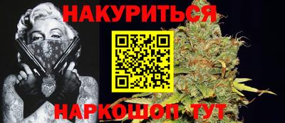хмурый Комсомольск-на-Амуре