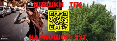 амфетамин Конаково