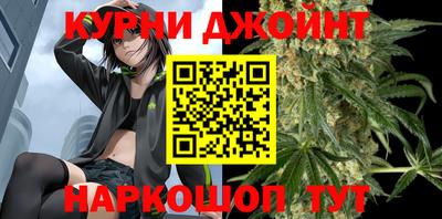 амфетамин Конаково