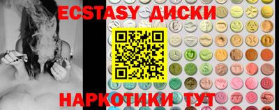 альфа пвп VHQ Краснодар