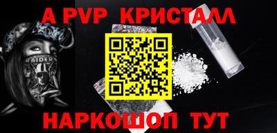 хмурый Комсомольск-на-Амуре