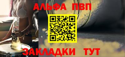 2c-b Коммунар