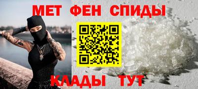 2c-b Коммунар