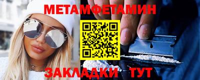 2c-b Коммунар