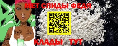 хмурый Комсомольск-на-Амуре