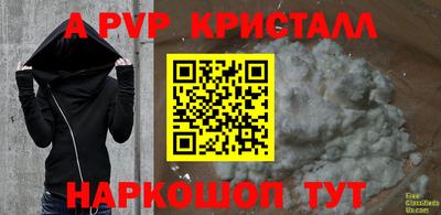 хмурый Комсомольск-на-Амуре