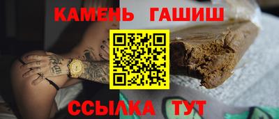 хмурый Комсомольск-на-Амуре