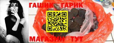 хмурый Комсомольск-на-Амуре