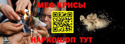 Альфа ПВП Краснокаменск