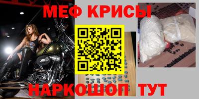 2c-b Коммунар