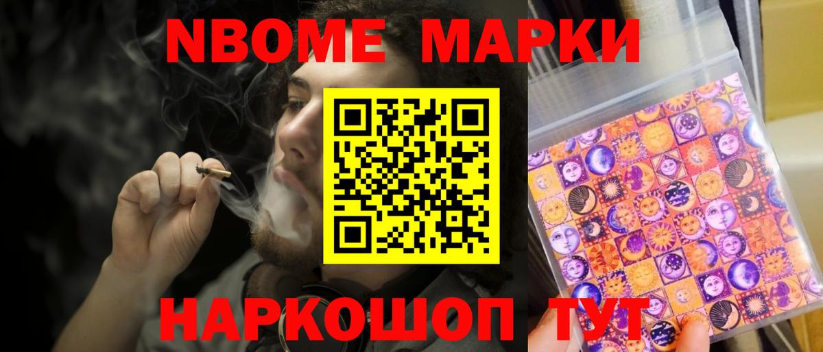 LSD-25 экстази кислота  Вход с VPN  Кувандык  LSD-25 экстази ecstasy 