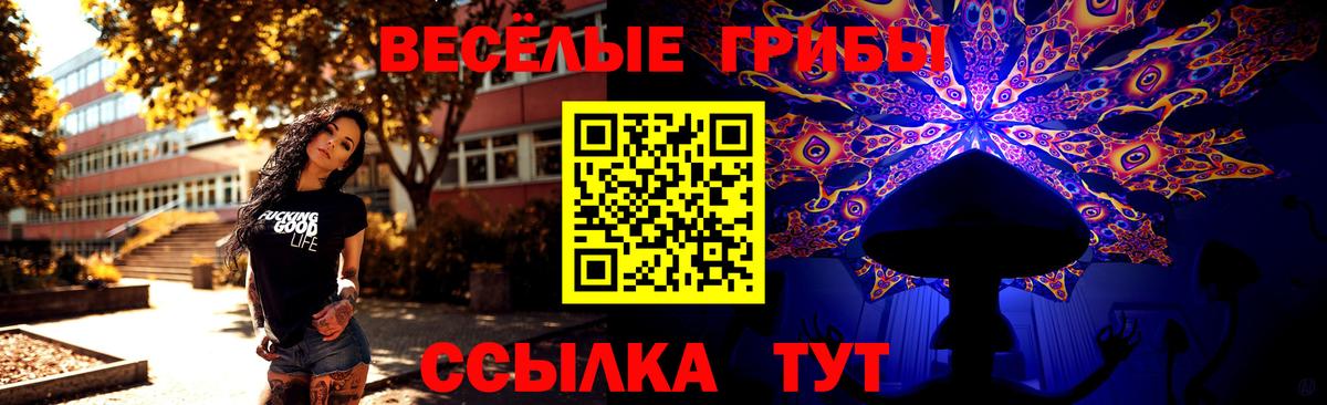  КОКАИН Кувандык
